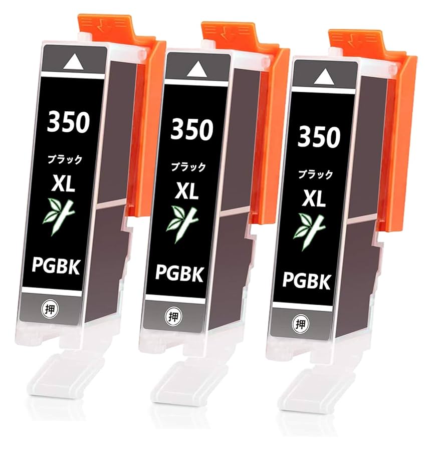 Amazon.co.jp: BCI-350XLPGBK 互換インクカートリッジ キャノン